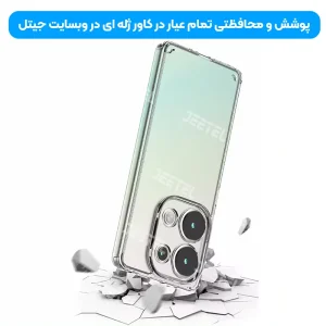 قاب شفاف Xiaomi Redmi Note 13 Pro 4G مدل ژله ای محافظ لنزدار