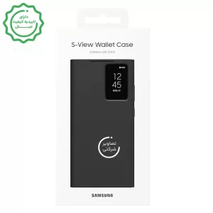 کیف چرمی Samsung Galaxy S24 Ultra مدل CVC Smart View