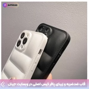 گارد گوشی پافر کیس مناسب برای Honor X7A