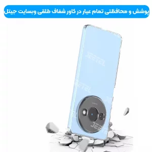 قاب شفاف Xiaomi Redmi A3 مدل ژله ای محافظ لنزدار