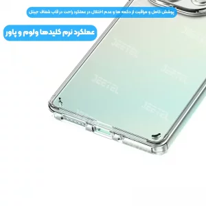 قاب شفاف Honor X7B مدل ژله ای محافظ لنزدار