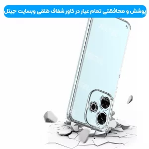 قاب شفاف Xiaomi Redmi 13 4G مدل ژله ای محافظ لنزدار