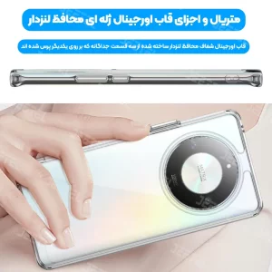 قاب شفاف Honor X9B مدل ژله ای محافظ لنزدار