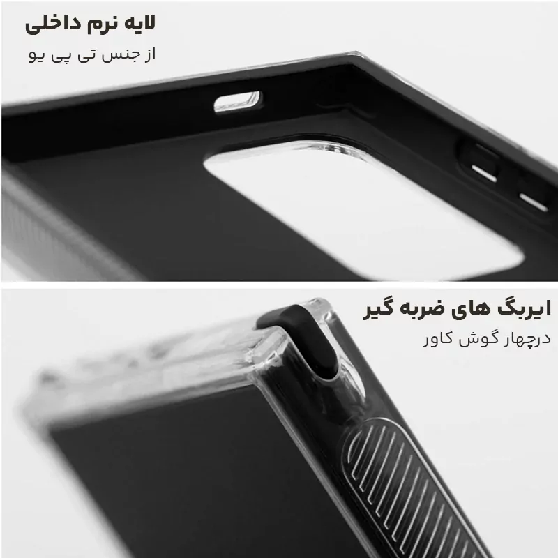 کاور ضدضربه اورجینال سبک و خوش دست