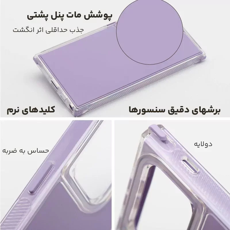 کاور اورجینال ایربگ دار