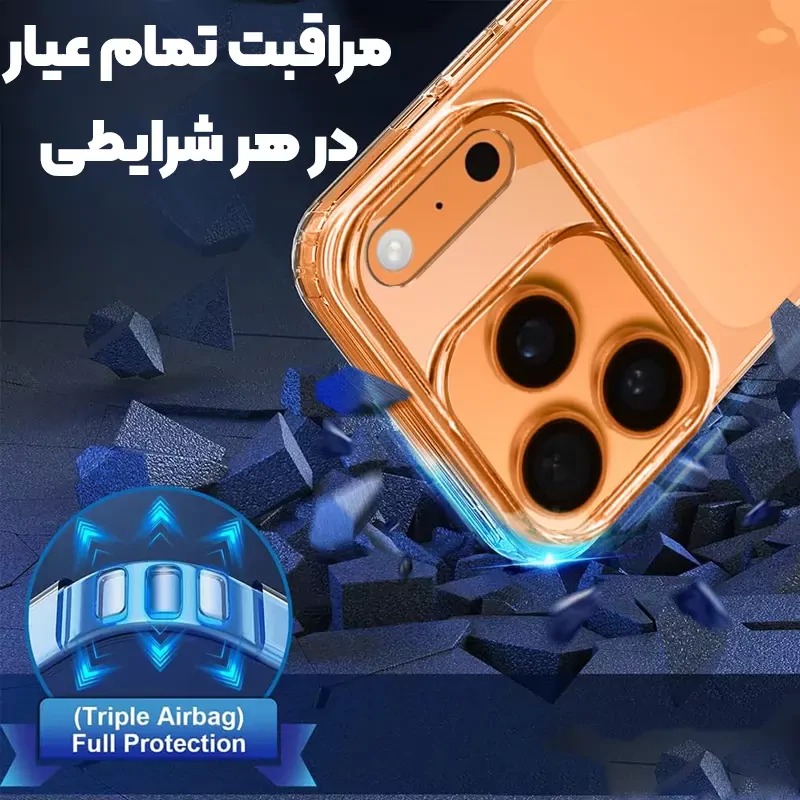 کاور ژله ای شفاف