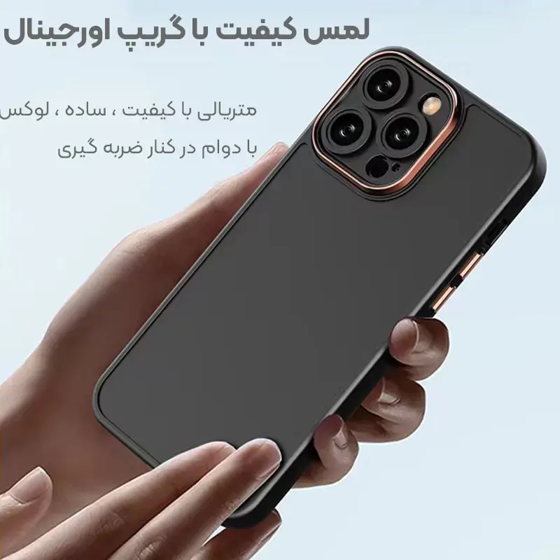 دکمههای طلایی PC با کلیک نرم