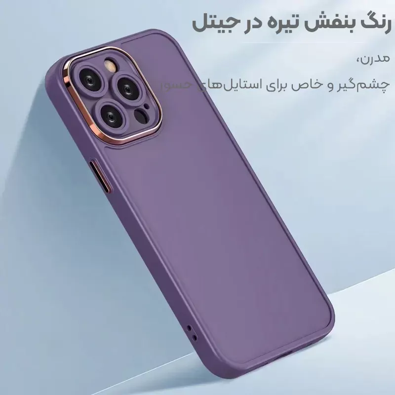 برش دقیق پورتها؛ اتصال بیدردسر