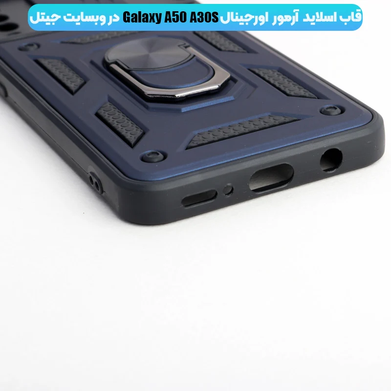 کاور گوشی SAMSUNG GALAXY A50