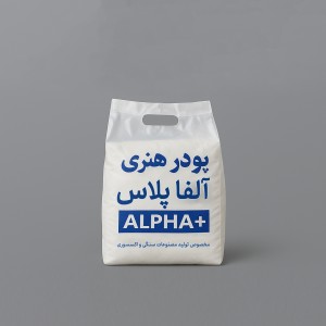 پودر آلفاپلاس سفید