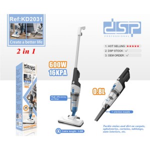 جارو ایستاده دی اس پی مدل DSP KD2031