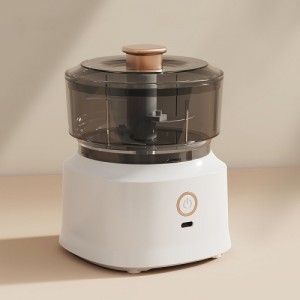 خردکن شارژی مدل MY-01