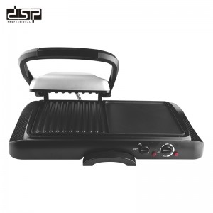 گریل دی اس پی مدل KB1050