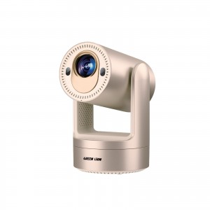 پروژکتور گرین لاین پریسما مدل Green lion Prisma 4K Portable Progector