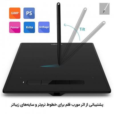 تبلت گرافیکی و قلم نوری ایکس‌پی پن مدل Star G960S