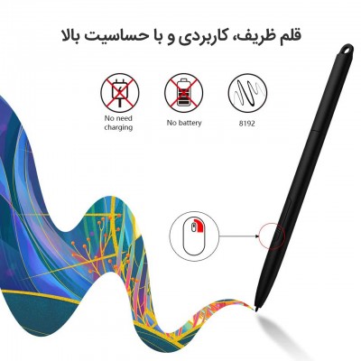 تبلت گرافیکی و قلم نوری ایکس‌پی پن مدل Star G960S