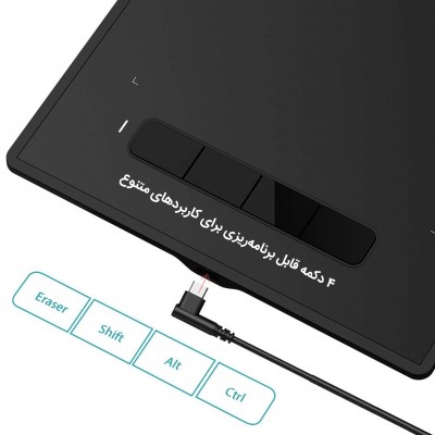 تبلت گرافیکی و قلم نوری ایکس‌پی پن مدل Star G960S