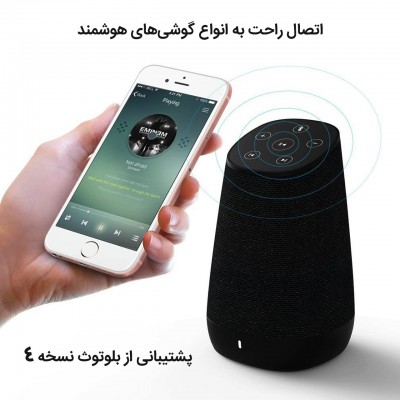 اسپیکر بلوتوث قابل حمل کووین مدل DiDa