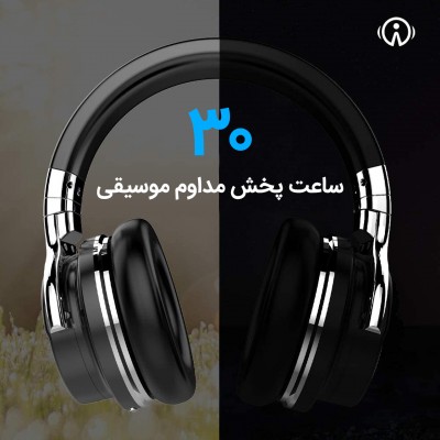 هدفون بلوتوث کووین مدل E7