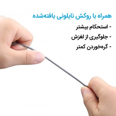 کابل رابط ویولینک اتصال USB-C به USB 3.0 مدل ‎WL-CB04