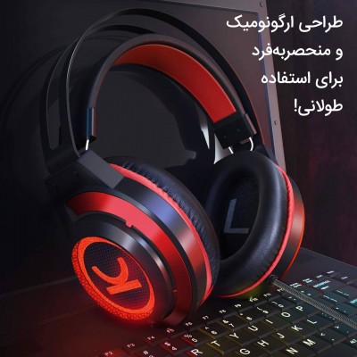 هدفون گیمینگ وانکیو مدل CM7000