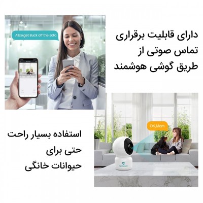 دوربین مداربسته هیم‌ویژن مدل HM203
