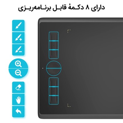 تبلت گرافیکی و قلم نوری هویون مدل H580X