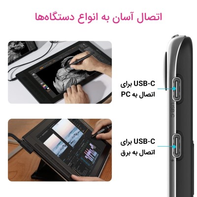 تبلت گرافیکی و قلم نوری هویون مدل Kamvas 24 Plus 2K QHD