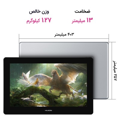 تبلت گرافیکی و قلم نوری هویون مدل Kamvas 16 2.5K QHD