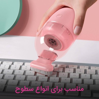 جارو شارژی دستی باسئوس مدل Baseus A1 Car Vacuum