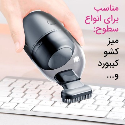 جارو شارژی دستی باسئوس مدل Baseus A1 Car Vacuum