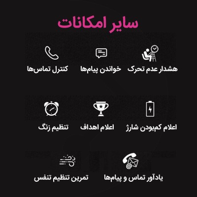 ساعت هوشمند شیائومی مدل Redmi Watch 2 Lite