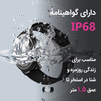 ساعت هوشمند هیلو مدل LS02 Smartwatch 2