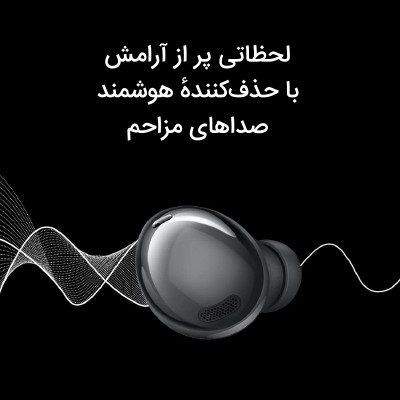هندزفری بلوتوثی وانکیو مدل X200