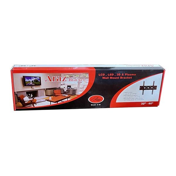 براکت دیواری متحرک آراز S46 (32تا60اینچ)