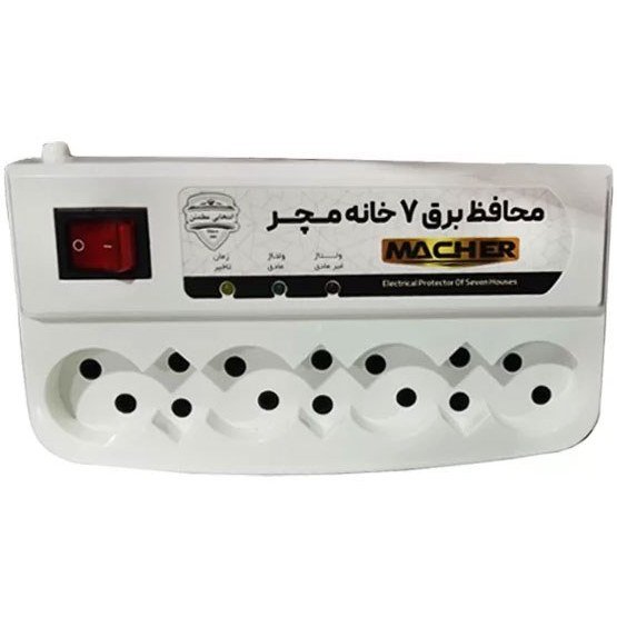 محافظ برق مچر مدل 7 خانه 3 متری