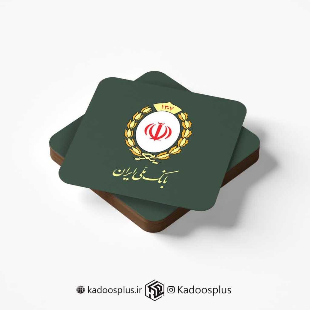 ست 6 عددی زیر لیوانی طرح بانک ملی 2