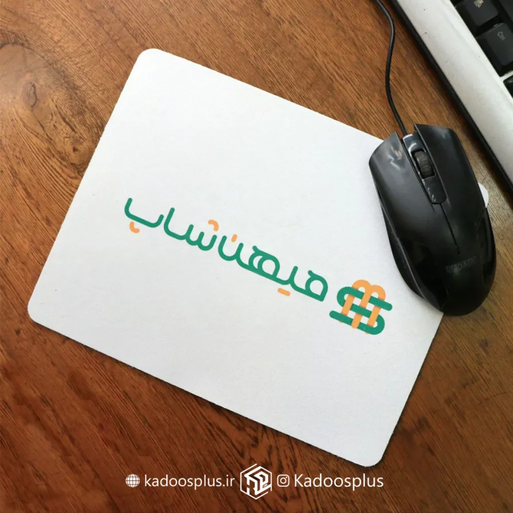 پد موس با  قابلیت چاپ اختصاصی