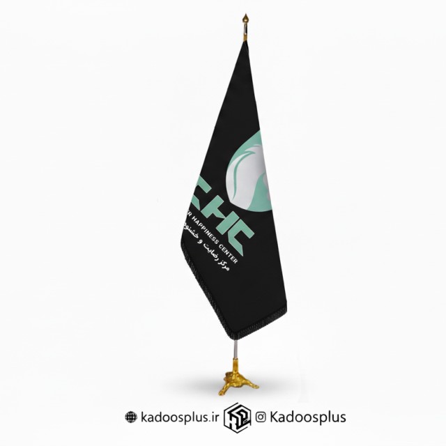 پرچم تشریفات لمینت مخروطی  ایران خودرو chc