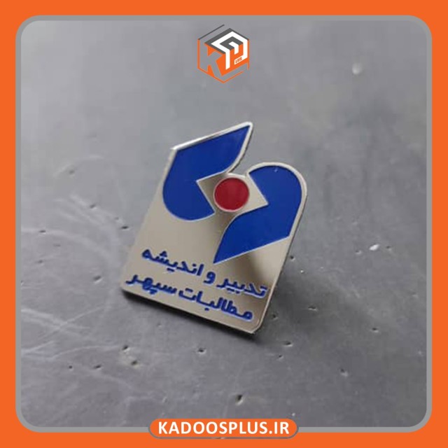 بج سینه تدبیر و اندیشه مطالبات سپهر