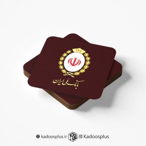 ست 6 عددی زیر لیوانی طرح بانک ملی 3