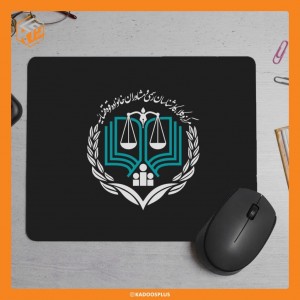 پد موس مرکز وکلا آبی با قابلیت چاپ اختصاصی