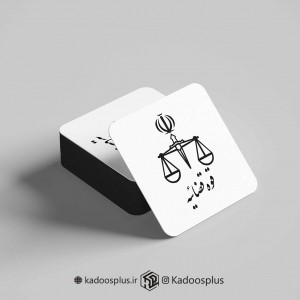ست 6 عددی زیر لیوانی طرح قوه قضائیه