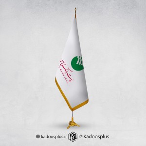 پرچم تشریفات لمینت مخروطی پست بانک ایران