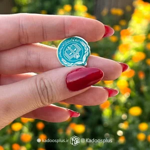 بج سینه مرکز  وکلا فیروزه ای با روکش پلی استر