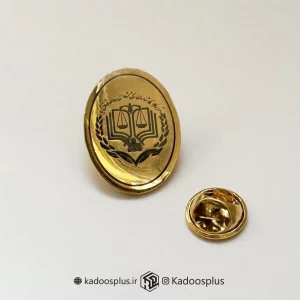 بج سینه مرکز  وکلا بیضی طلایی با حکاکی مشکی براق