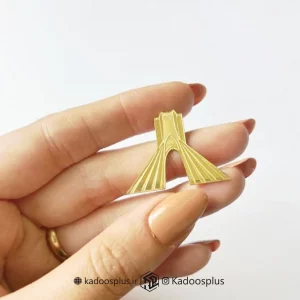 بج سینه برج آزادی