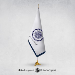 پرچم تشریفات اسکودا