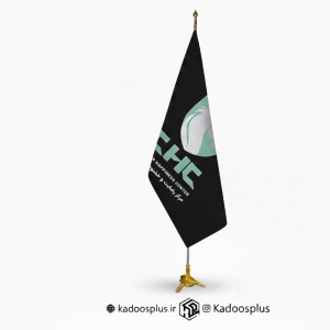 پرچم تشریفات لمینت مخروطی  ایران خودرو پریمیوم