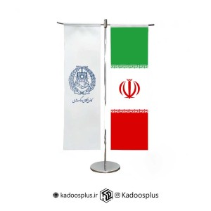 پرچم رومیزی کانون وکلای دادگستری و ایران  مدل T
